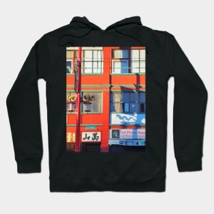 Big Dragon Energy - Chinatown, Vancouver Hoodie